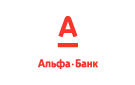 Банк Альфа-Банк в Петровске-Забайкальском